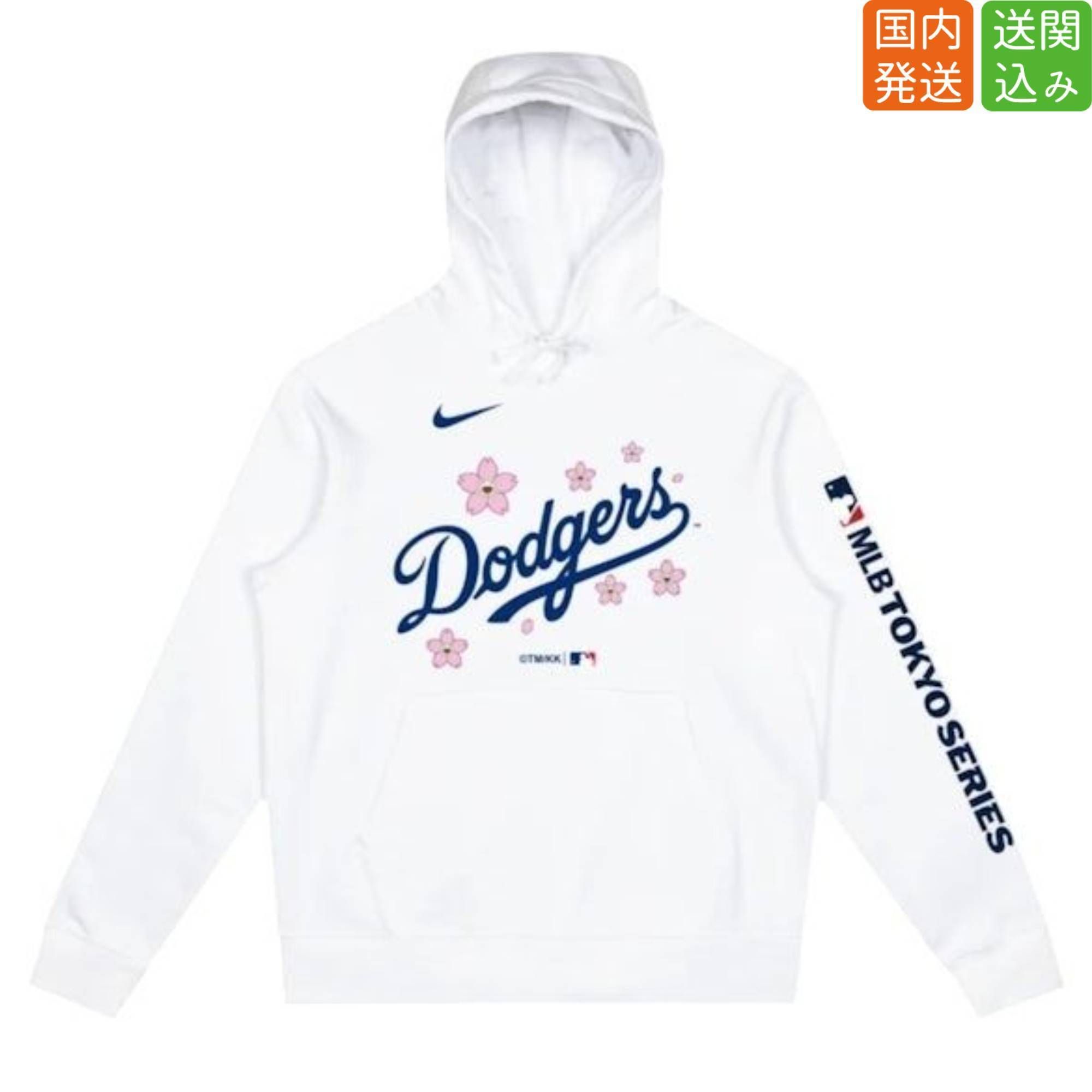 村上隆 x MLB LAドジャース x NIKE☆桜 パーカー 送関込み (Nike