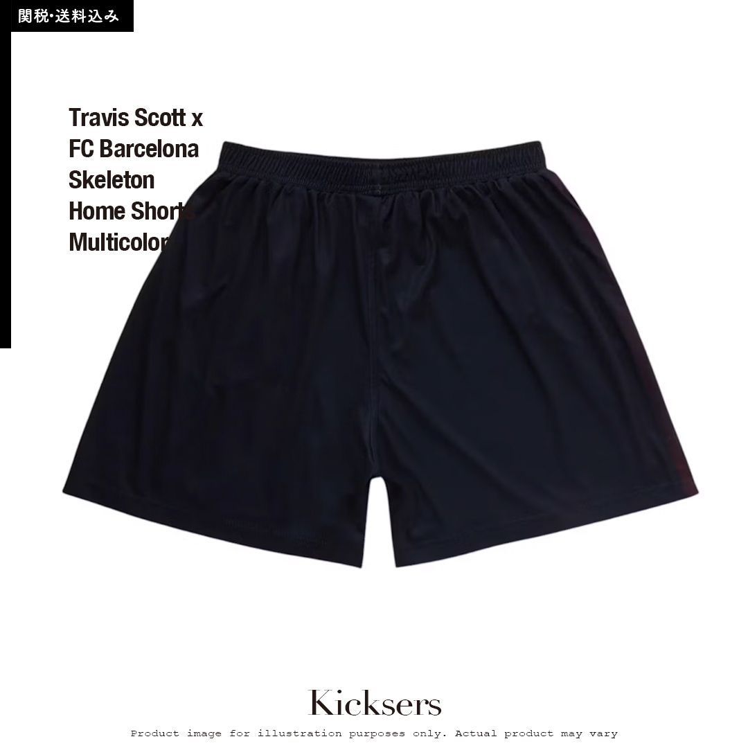 Travis Scott FC Barcelona Skeleton Home Shorts バルセロナ (Cactus