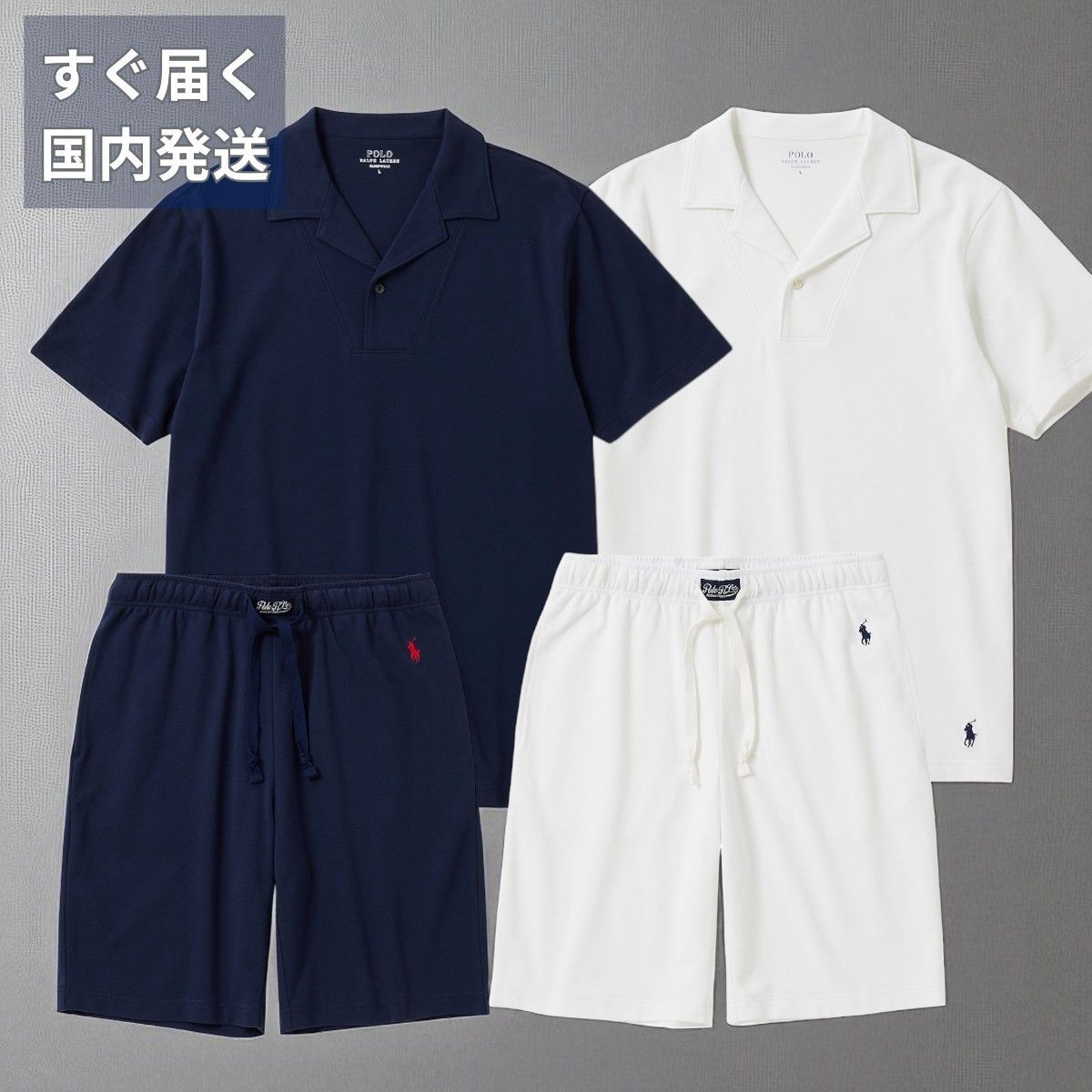 ポロ ラルフローレン】セットアップ カノコ 半袖シャツ (POLO RALPH
