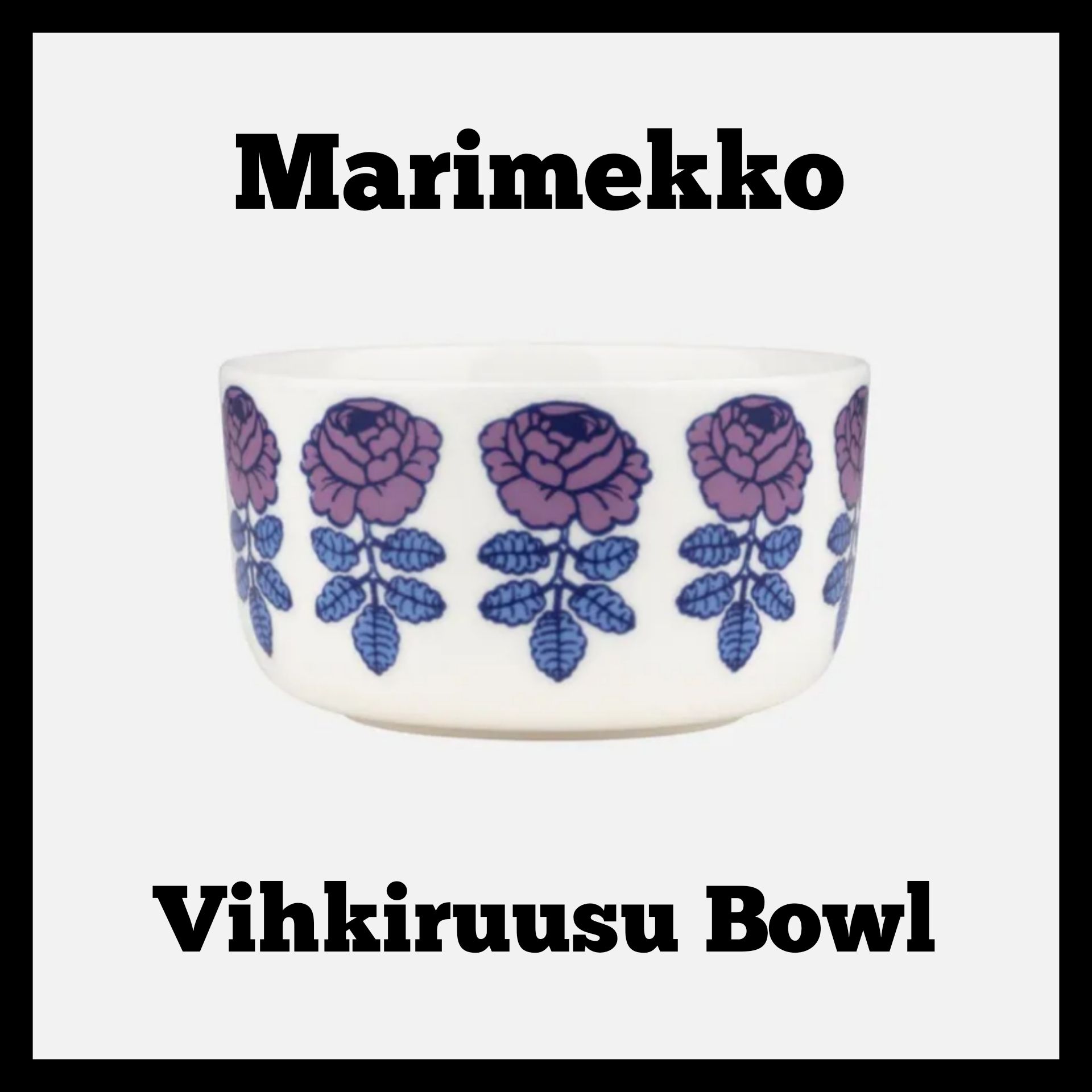 Marimekko】香港中国限定 マリメッコ ヴィヒキルース ボール