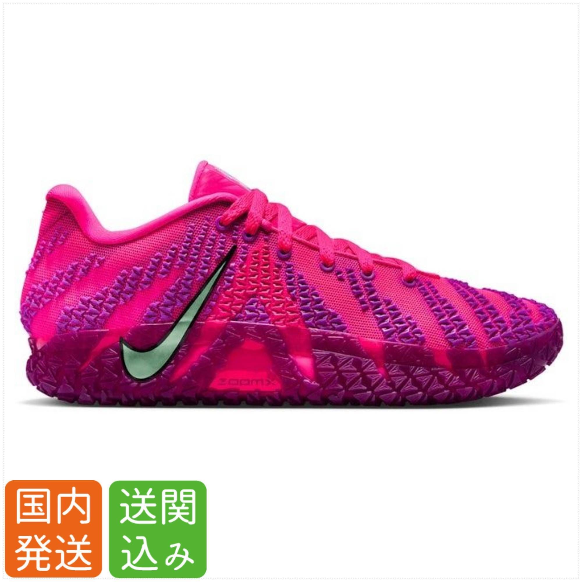 NIKE☆Ja 3 ジャ3 Max Volume Hyper Pink 送関込 (Nike/スニーカー