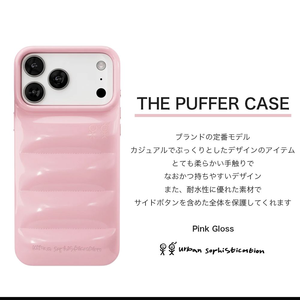 国内発送☆UrbanSophistication iPhone17ケース The Puffer Case