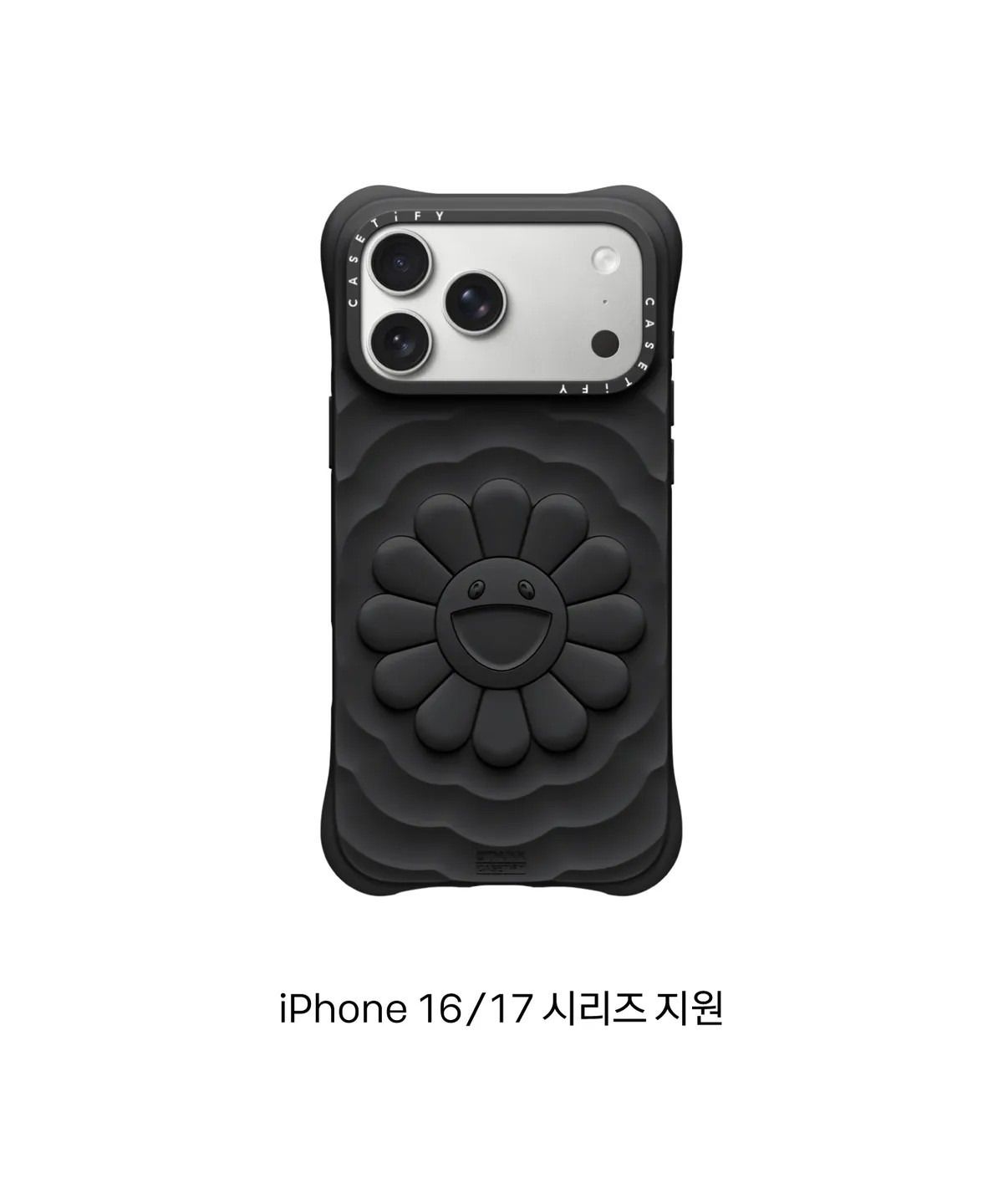 村上隆×CASETiFY] スペシャルエディション ブラインドボックス