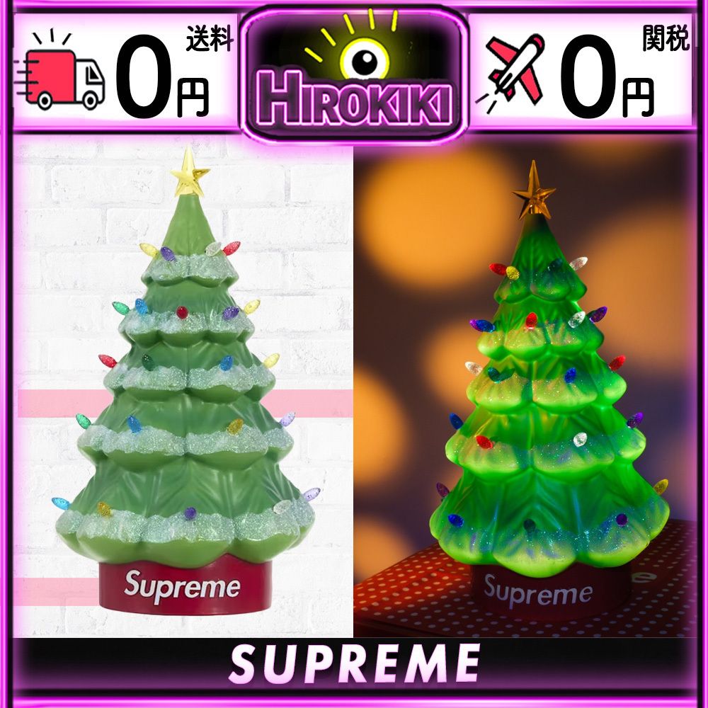 本物保証 /関税・送料無料】Supreme クリスマス ツリー (Supreme