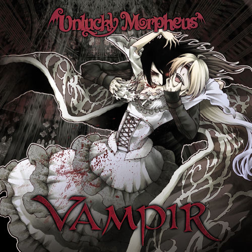 Unlucky Morpheus - Vampir | Deezer