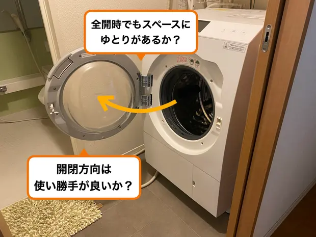 2024年】プロ53名が選んだ！パナソニックのおすすめ洗濯機｜選び方の