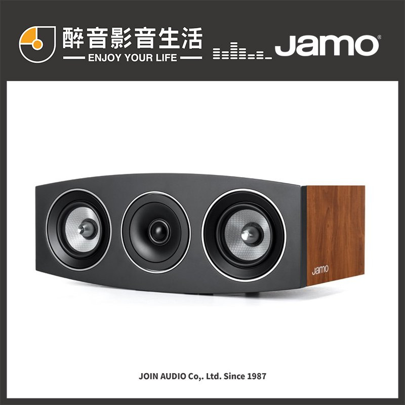 醉音影音生活】丹麥Jamo Concert C9 CEN II (多色) 中置喇叭.2音路3單