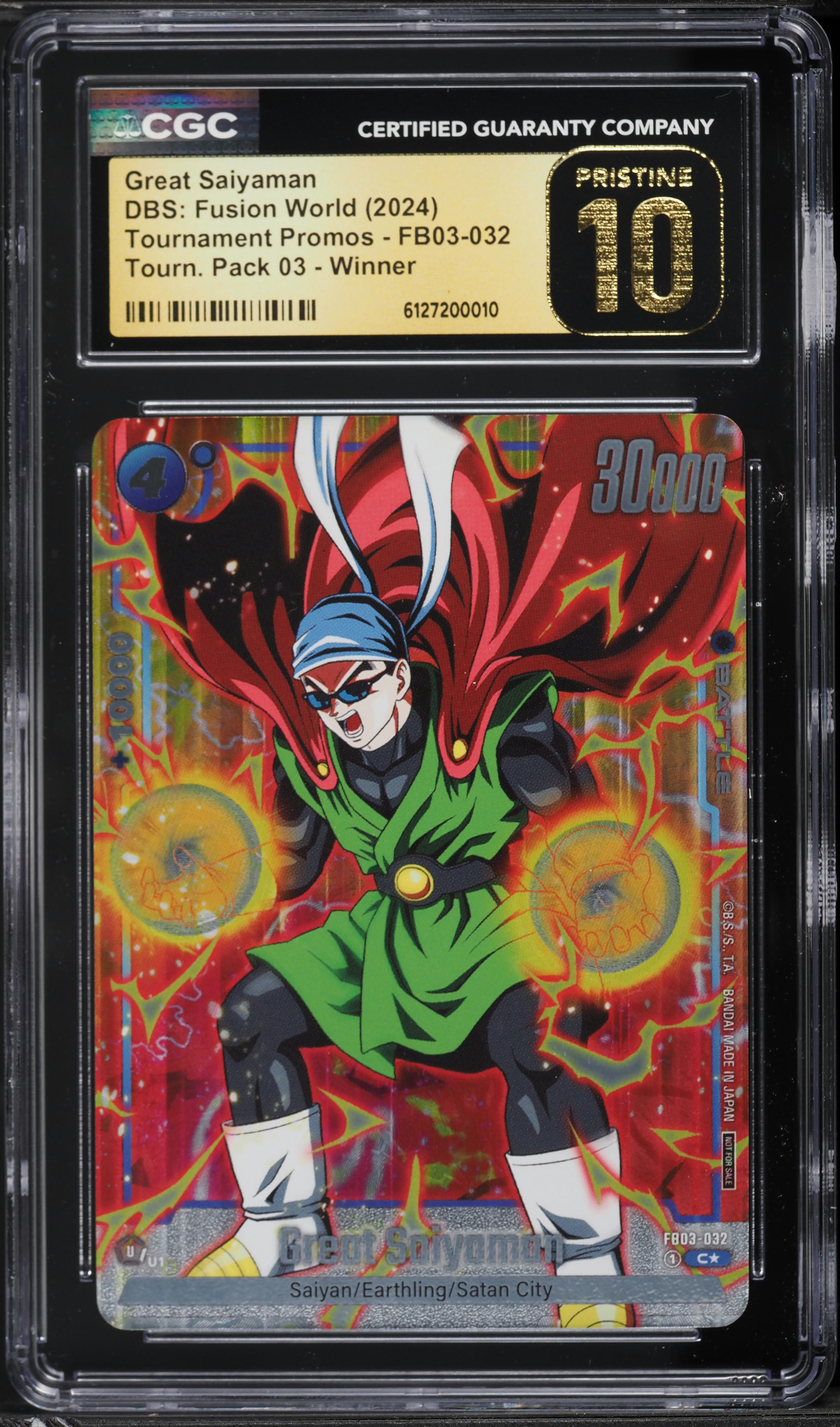 2024 DBFW 孫悟空 CS 上位入賞 #FB03-064 Son Goku - FB03-064