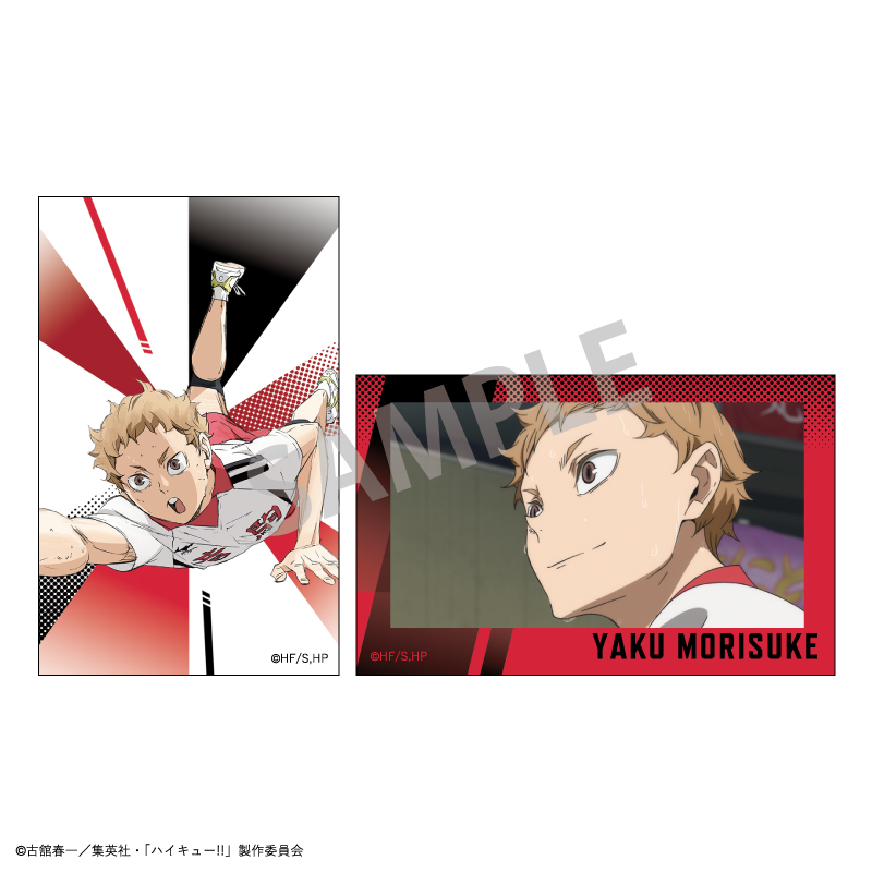 ハイキュー!! クロニクル フォトカード No.24 夜久衛輔 ハイキュー!!_