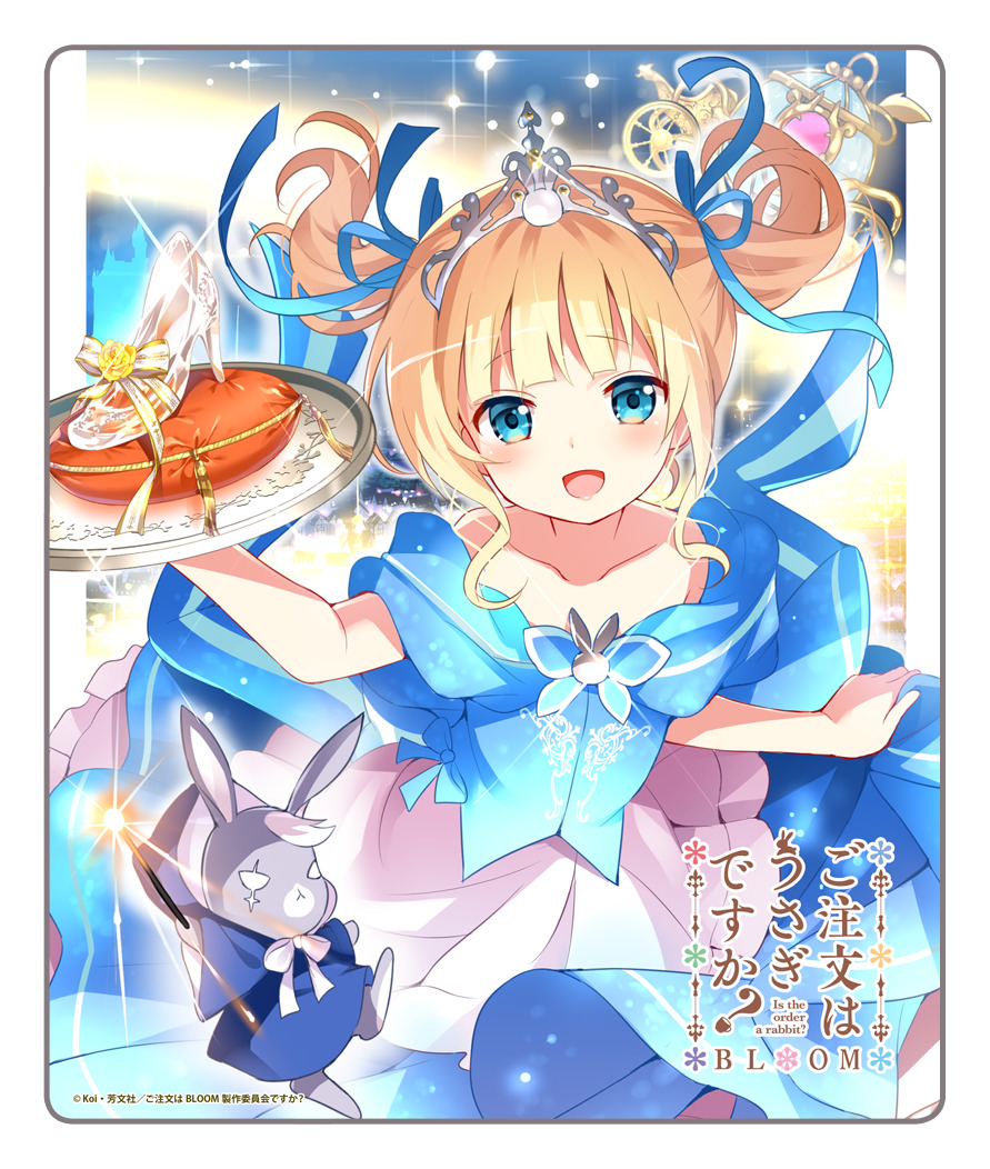 ご注文はうさぎですか？ BLOOM_マウスパッド【シャロ】 | 公式グッズ