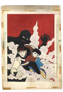 Jiro Kuwata Original Art For Sale | ComicArtTracker
