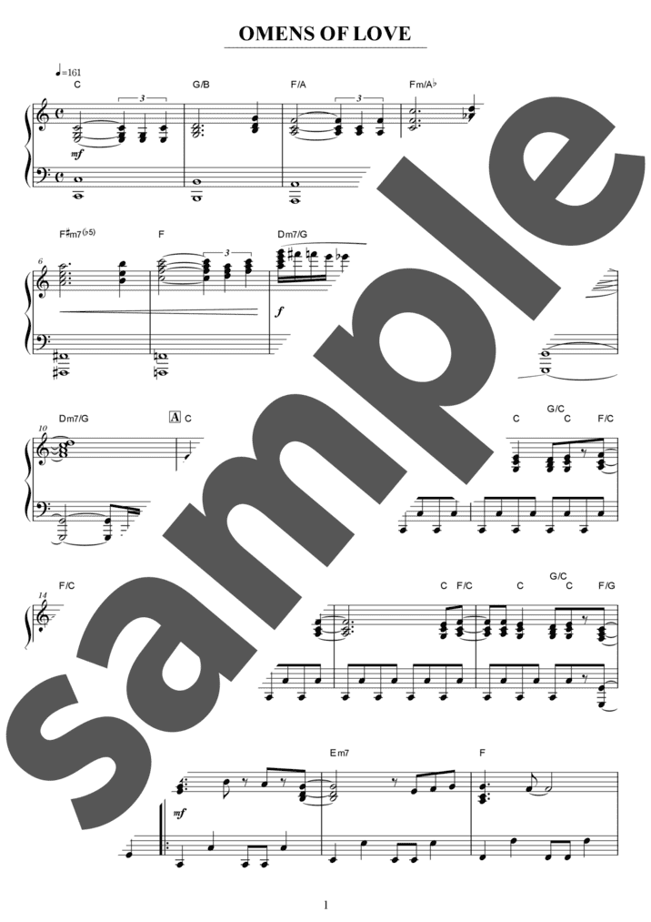 ピアノ楽譜】Omens of Love / T-SQUARE（ソロ / 中級）