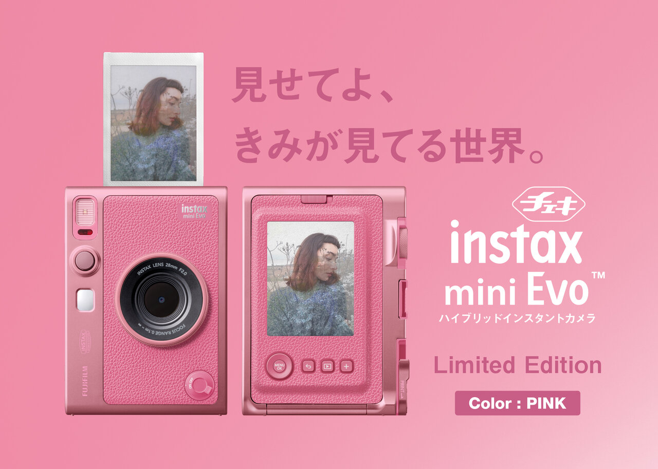instax mini Evo」特別カラー、PINKが数量限定で登場。2025年2月28日