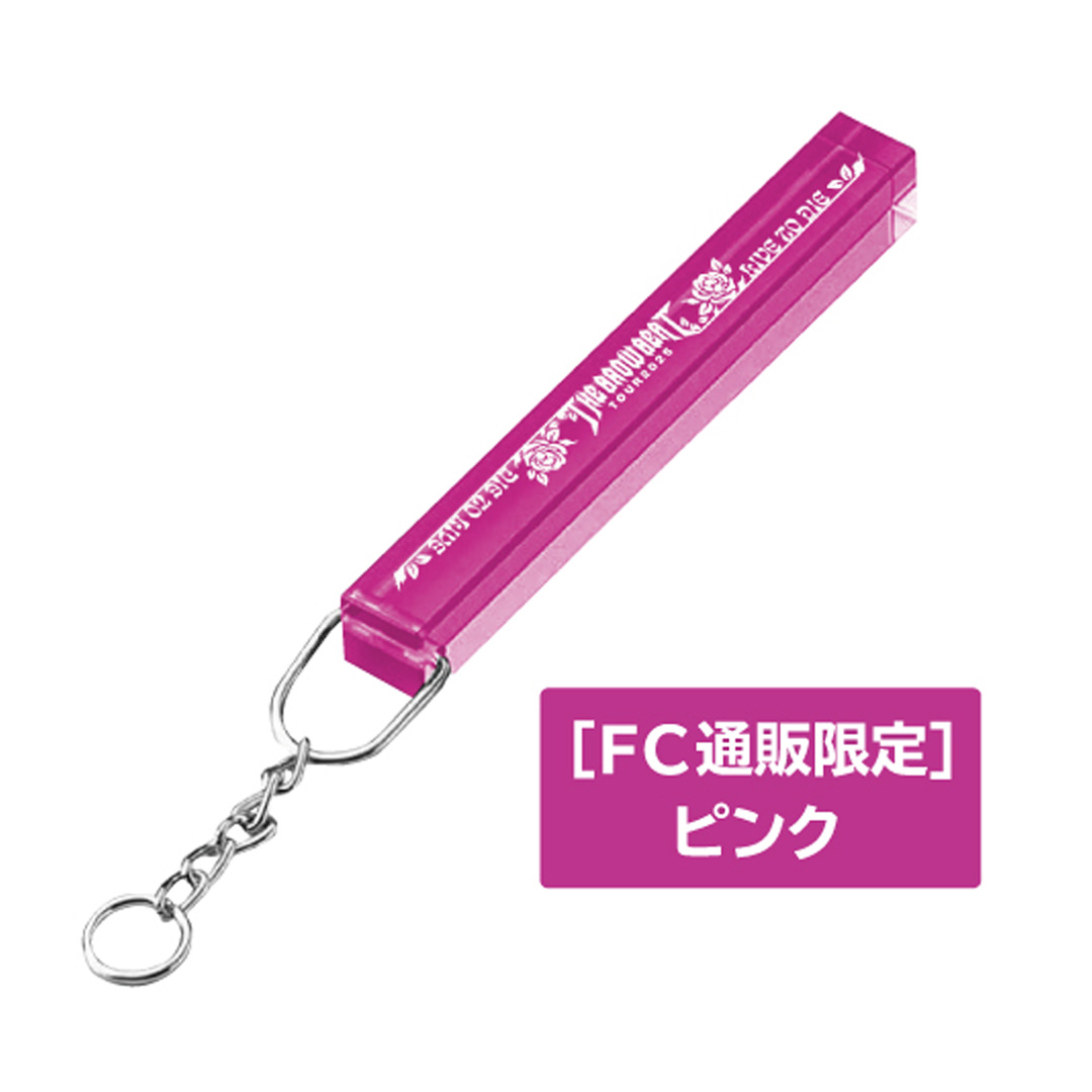 NEWS | The Brow Beat