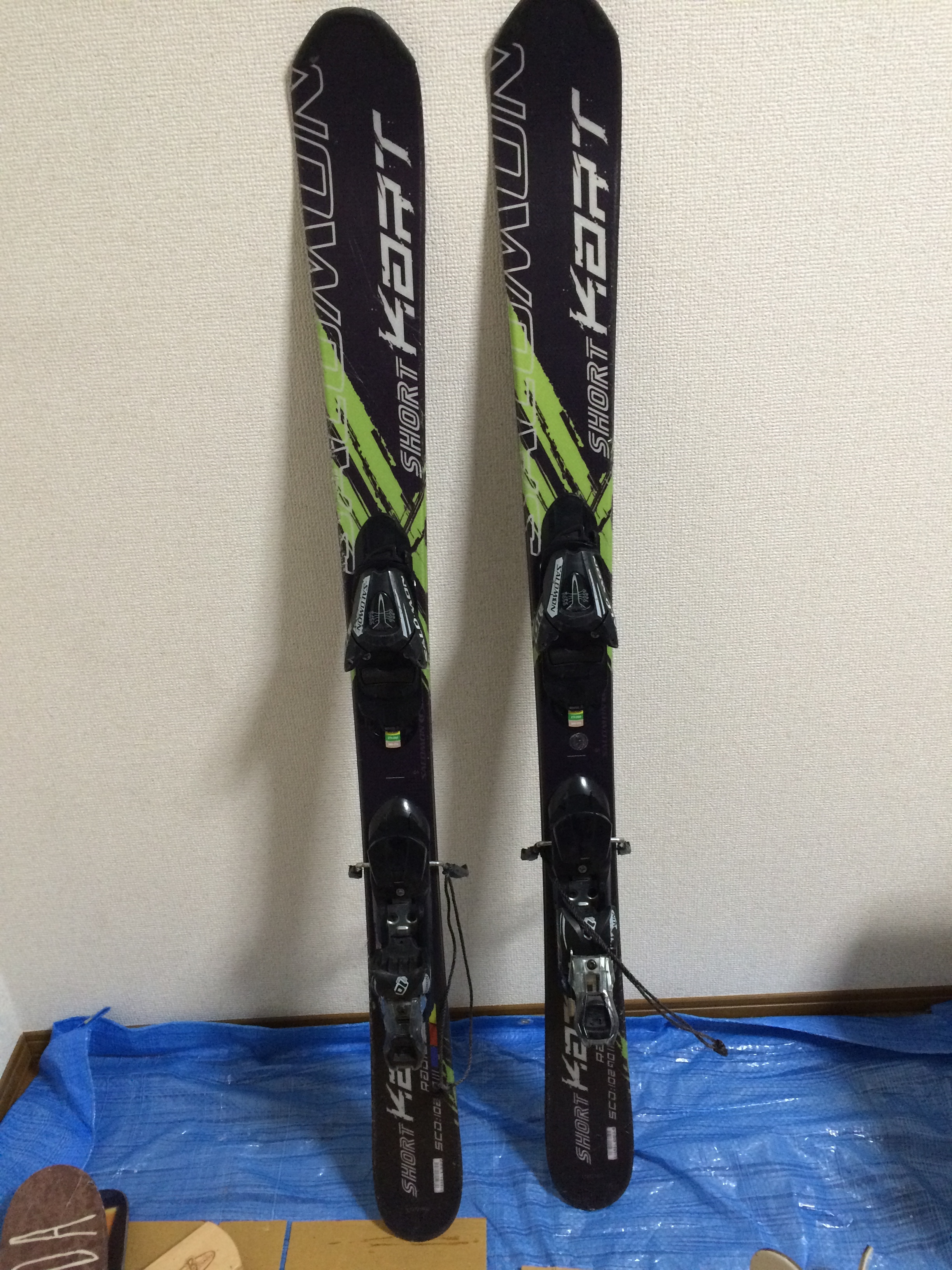 Salomon Short Kart | Inner's Page