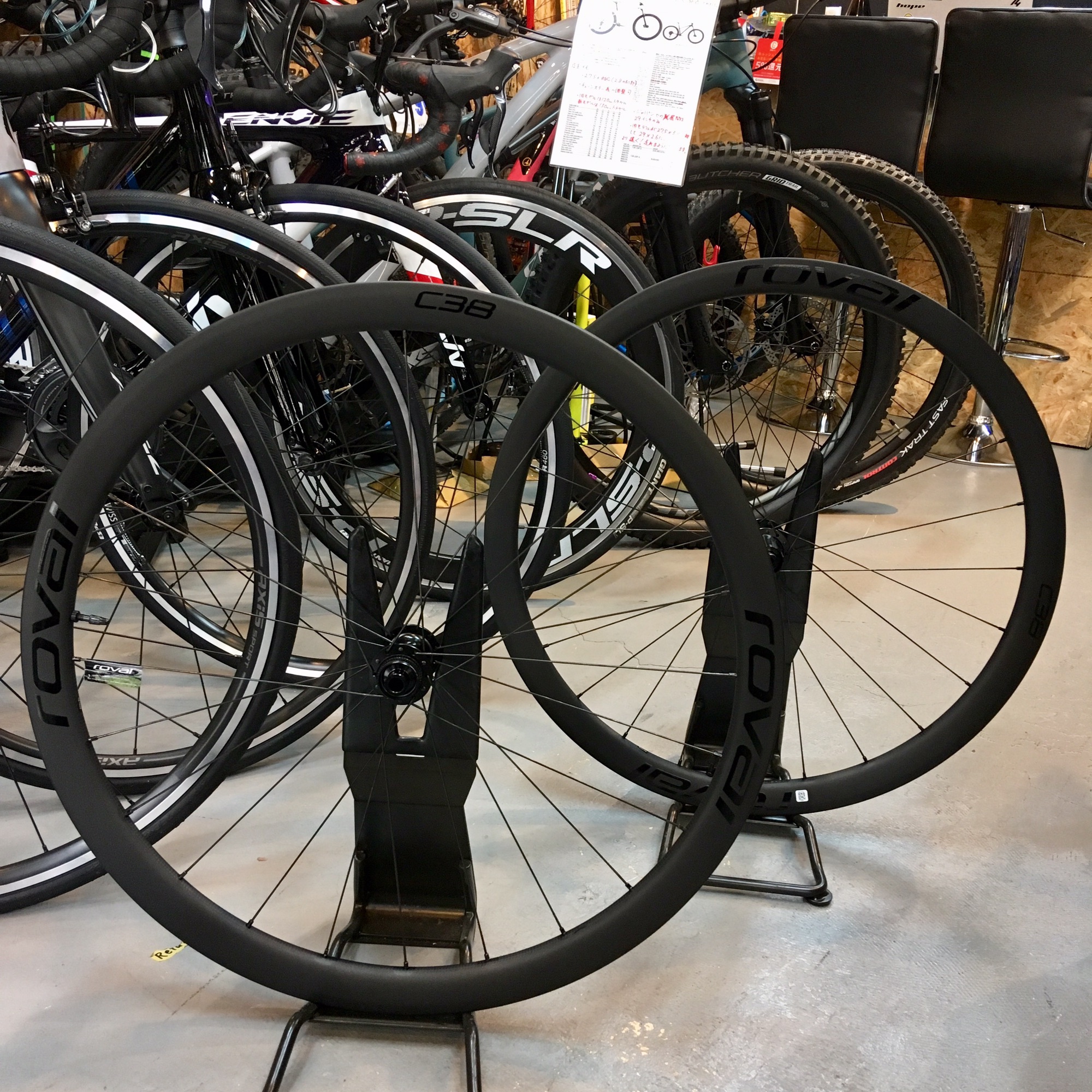 コスパ最強13万円のカーボンホイールROVAL C38 | スペシャライズド正規