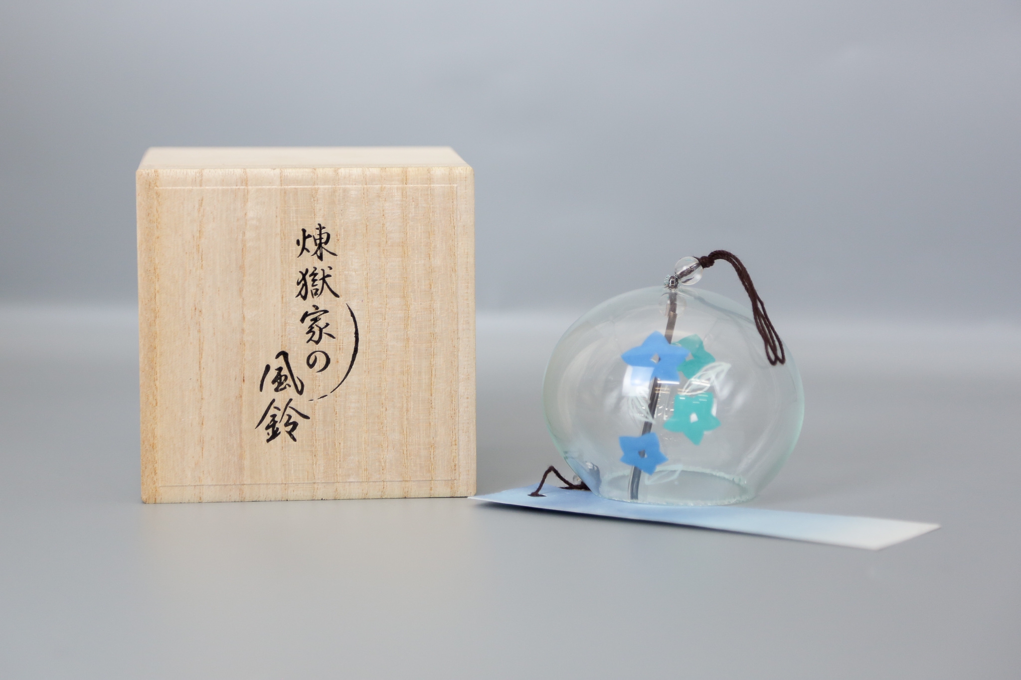 煉獄家の風鈴発売につきまして | 篠原風鈴本舗HP