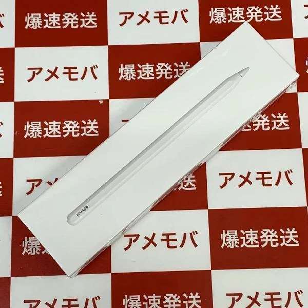 Apple Pencil 第2世代 MU8F2J/A A2051 未開封品 ホワイト | 中古スマホ