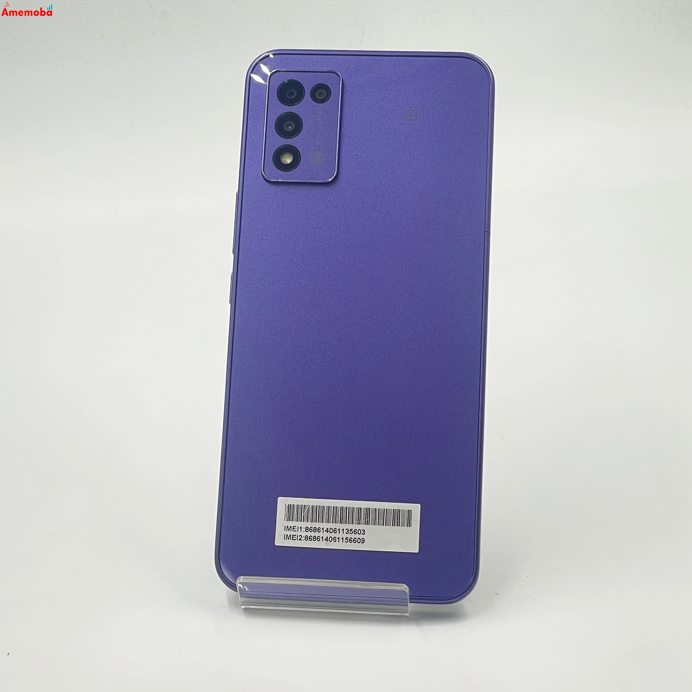 Libero 5G Ⅲ 64GB パープル A202ZT Y!mobile版SIMフリー | 中古スマホ