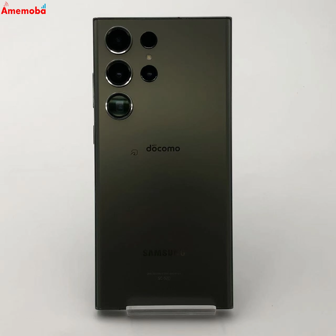 Galaxy S23 Ultra 商品一覧 | 中古スマホ販売のアメモバマーケット
