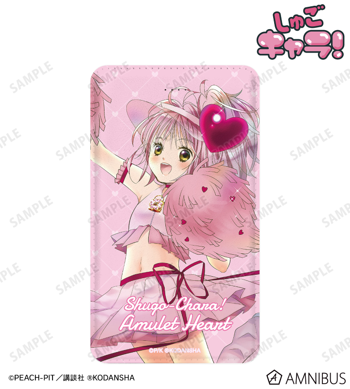 AMNIBUS-日常使いできるアニメグッズの通販サイト-