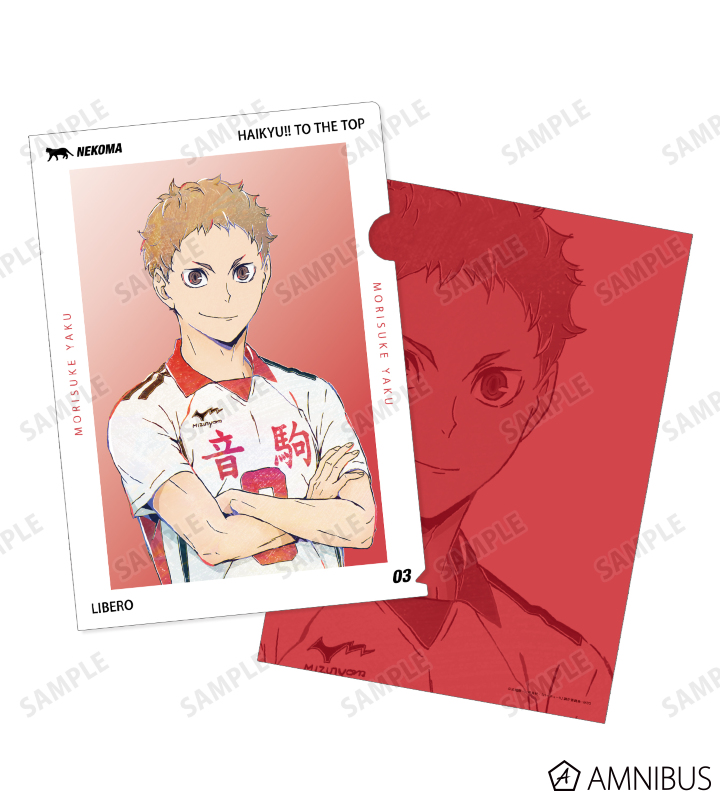 AMNIBUS-日常使いできるアニメグッズの通販サイト-