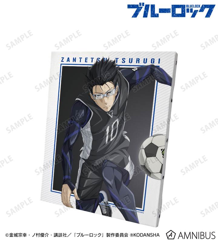 ブルーロック 剣城斬鉄 コースター 56点 ブルーロック 剣城斬鉄