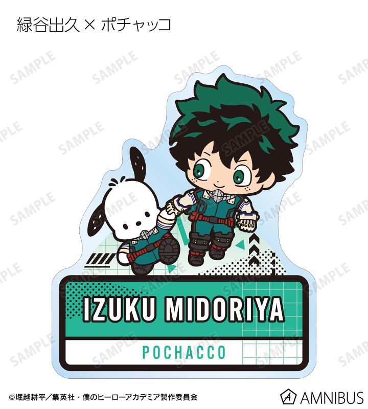 AMNIBUS-日常使いできるアニメグッズの通販サイト-