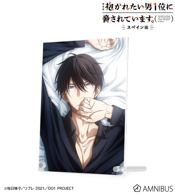 AMNIBUS-日常使いできるアニメグッズの通販サイト-