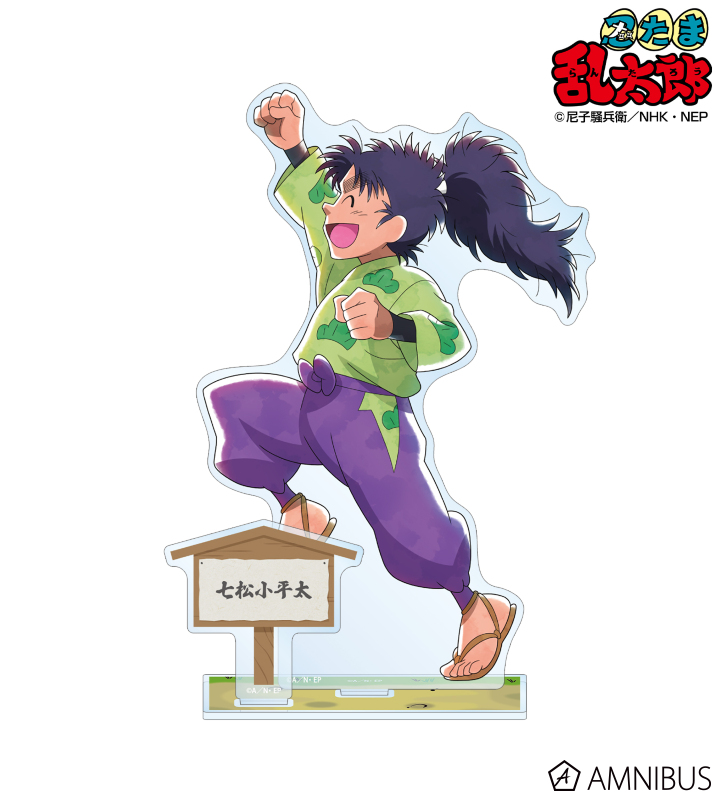 AMNIBUS-日常使いできるアニメグッズの通販サイト-