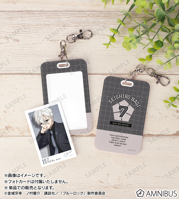 AMNIBUS-日常使いできるアニメグッズの通販サイト-