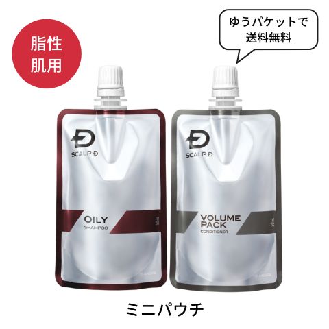 アンファースカルプD公式通販 | 予防医学のアンファーストア