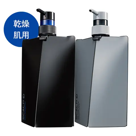 アンファースカルプD公式通販 | 予防医学のアンファーストア