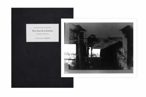 実験室からの眺め』（特装版）C - 森山大道 | AKIO NAGASAWA