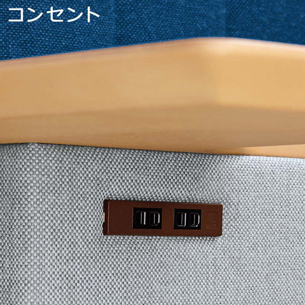 組立設置込】コクヨ インターバル ブースソファ 幅1000mm ブラウン