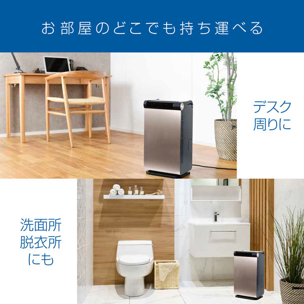 YAMAZEN コンパクトクーラー 冷風・送風・除湿 除湿量4.4L YEC-LD032C