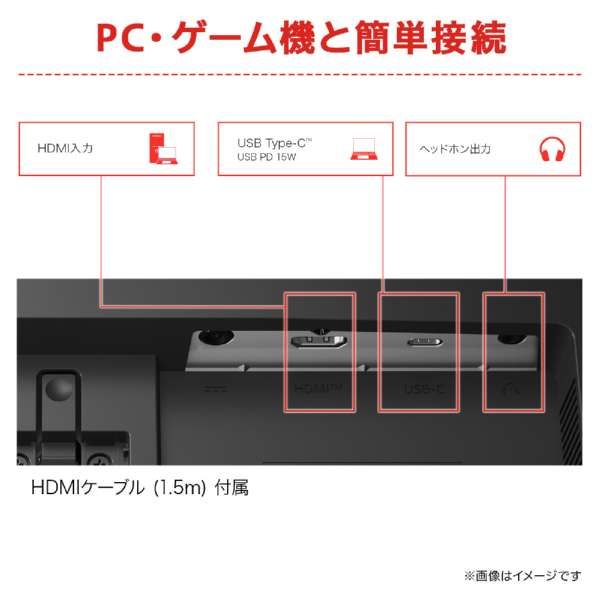 LG Electronics Japan 31.5インチ 液晶ディスプレイ(2560x1440/IPS
