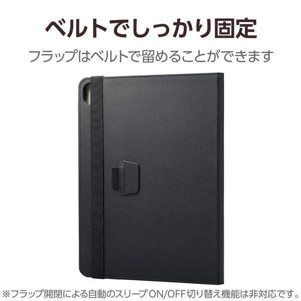 13インチ iPad Pro (M4) 2024年用 ケース レザー 手帳型 黒 TB
