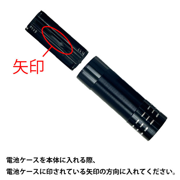 ミニフラッシュライト FL02（シルバー）懐中電灯 LED 小型 防災