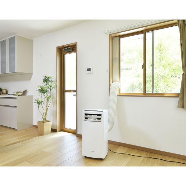 アイリスオーヤマ ポータブルクーラー IPC-221N ホワイト 1台（直送品