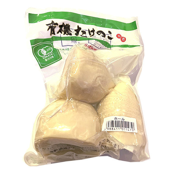 マックストレーディング 「業務用」有機たけのこ水煮(3本入) 1KG×5袋