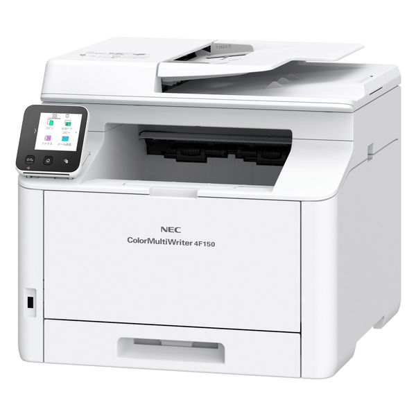 NEC Color MultiWriter 4F150 PR-L4F150 1台（直送品） - アスクル