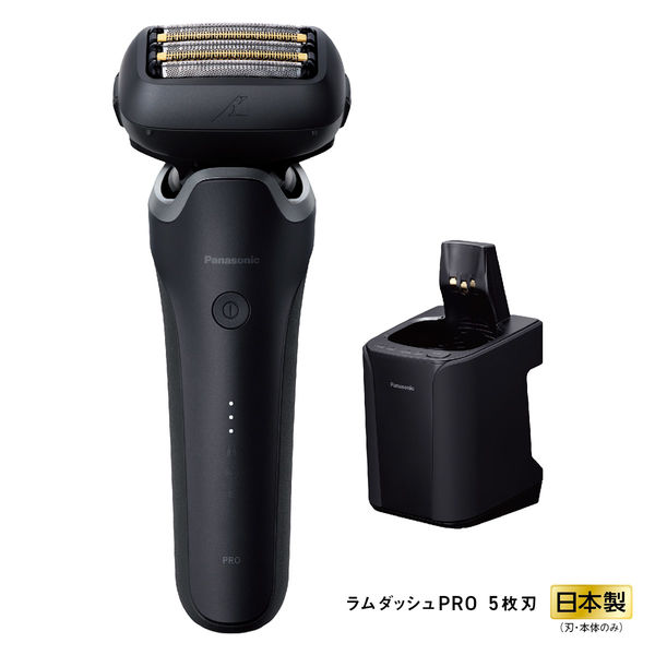 パナソニック ラムダッシュ5枚刃 ES-L570D-K 1台 - アスクル