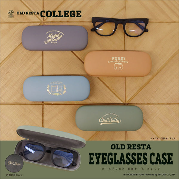 日本出版販売 OR 眼鏡ケース カレッジ マジック OR468644 1セット(6個