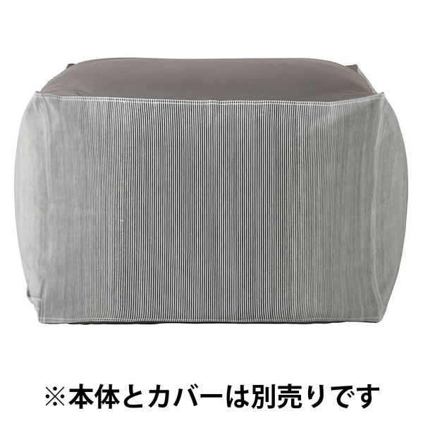 無印良品 体にフィットするソファ用綿デニムカバー ヒッコリー 良品