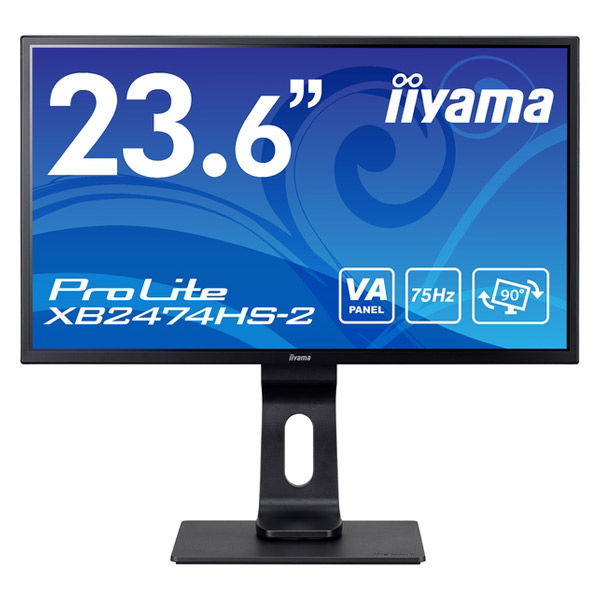 iiyama 23.6インチ液晶モニター XB2474HS-B2 1台 昇降機能/縦横回転