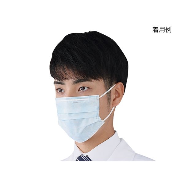 アズワン プロシェア・カラフルサージカルマスク ブルー 50枚入 7-7423