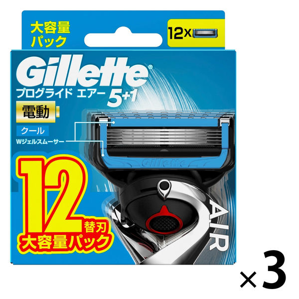 ジレット（Gillette） プログライド エアー 電動タイプ 髭剃り