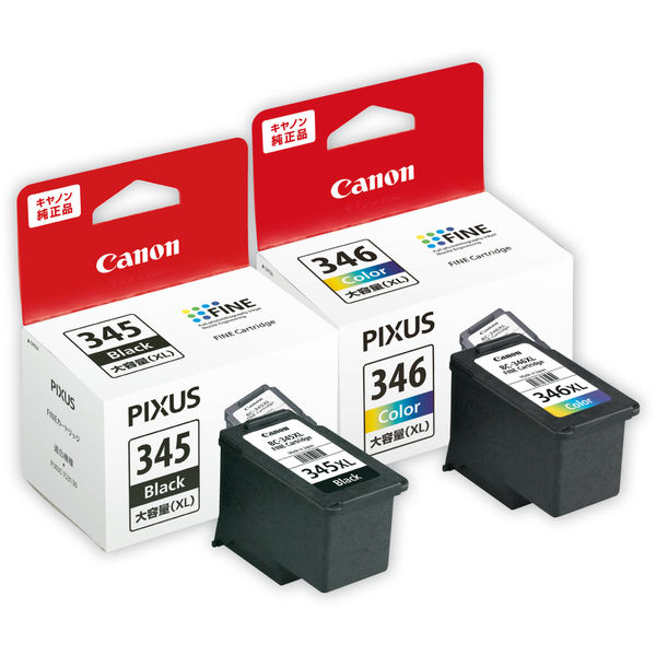 キヤノン（Canon） 純正インク BC-345XL+BC-346XL （ブラック+3色