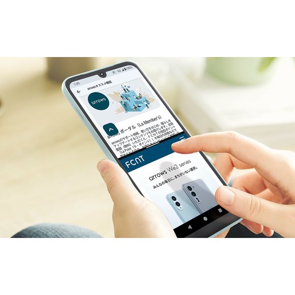 FCNT arrows We2 M07 ネイビーグリーン ASMC07002 1台 - アスクル